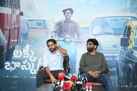 Lucky Bhaskar Movie Press Meet